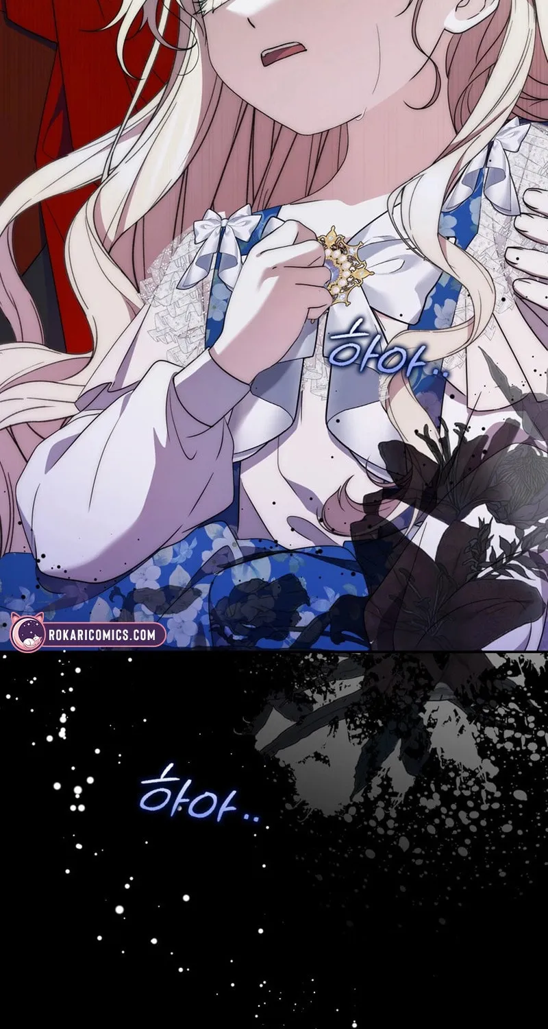 Male Lead Is Obsessed With My Health Chapter 2 page 74 - 