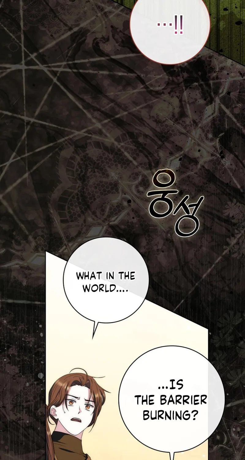 Male Lead Is Obsessed With My Health Chapter 21 page 16 - 