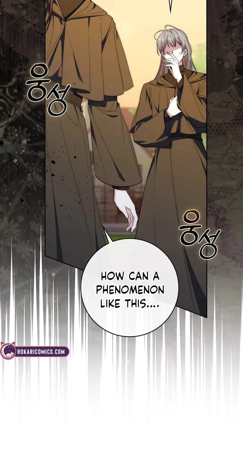 Male Lead Is Obsessed With My Health Chapter 21 page 17 - 