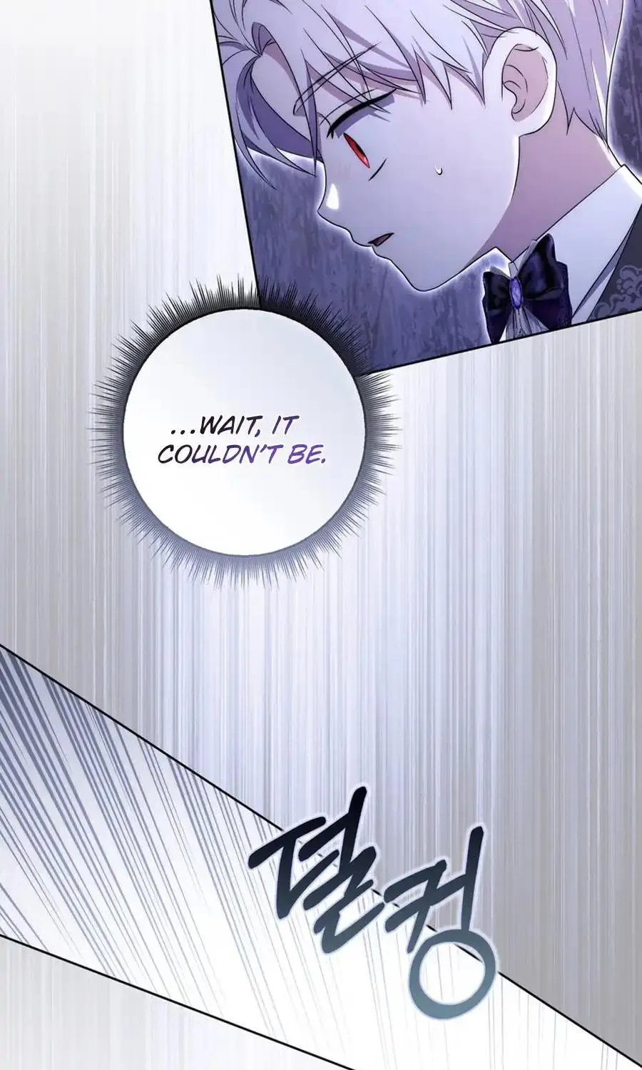 Male Lead Is Obsessed With My Health Chapter 22 page 109 - 