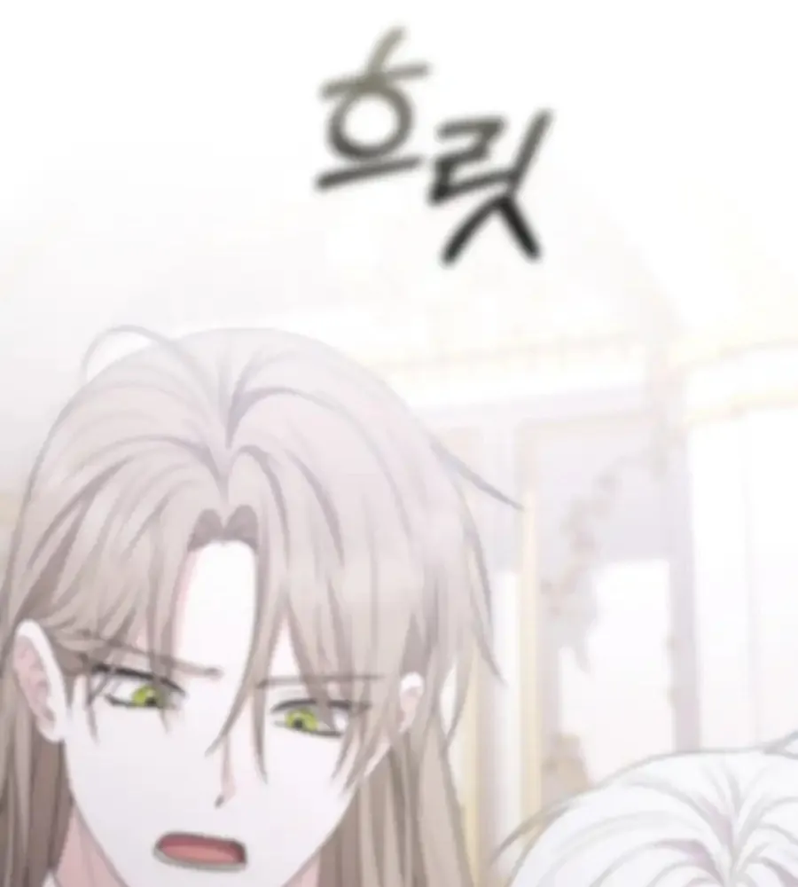 Male Lead Is Obsessed With My Health Chapter 22 page 22 - 