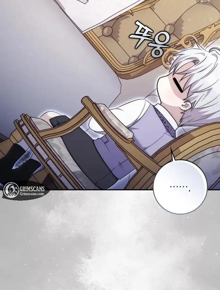 Male Lead Is Obsessed With My Health Chapter 23 page 52 - 