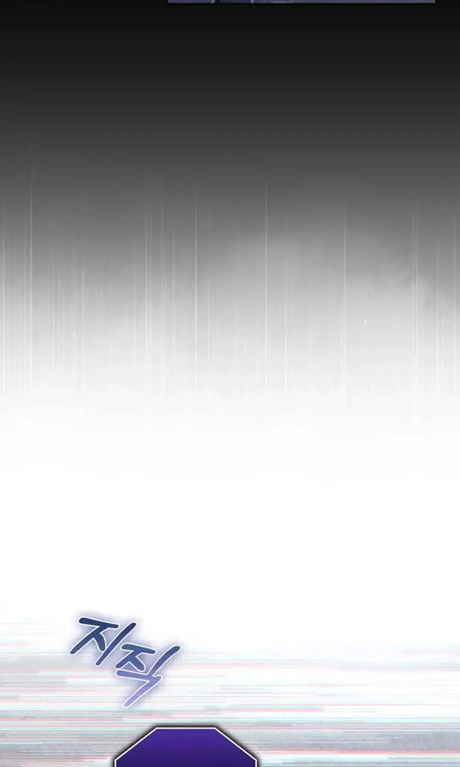 Male Lead Is Obsessed With My Health Chapter 24 page 137 - 
