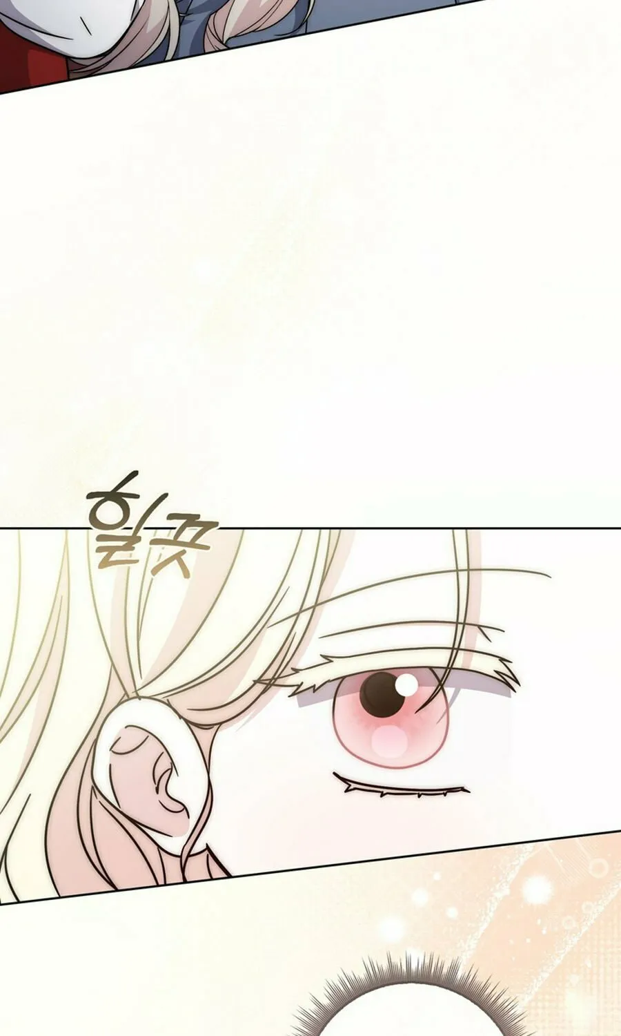 Male Lead Is Obsessed With My Health Chapter 25 page 112 - 
