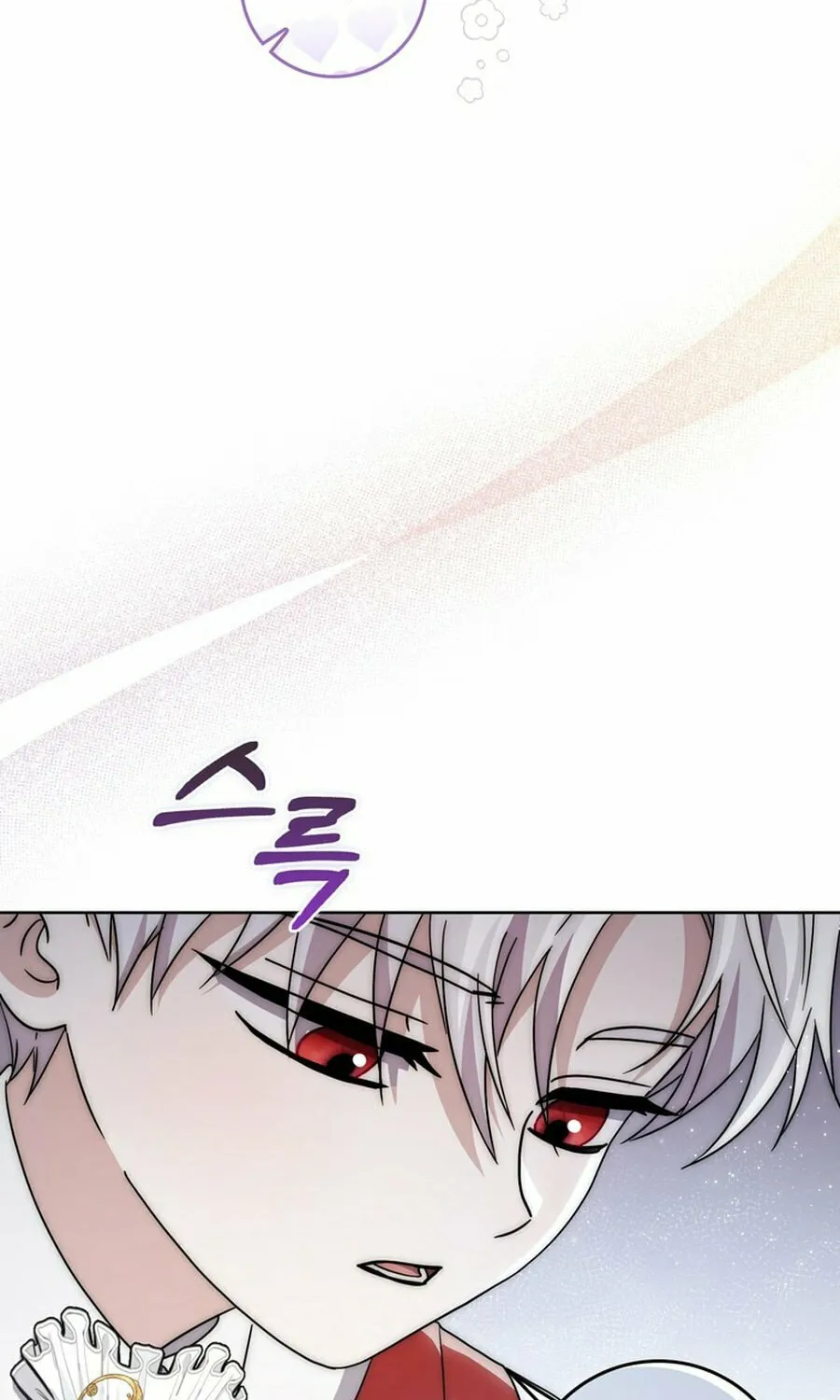 Male Lead Is Obsessed With My Health Chapter 25 page 117 - 