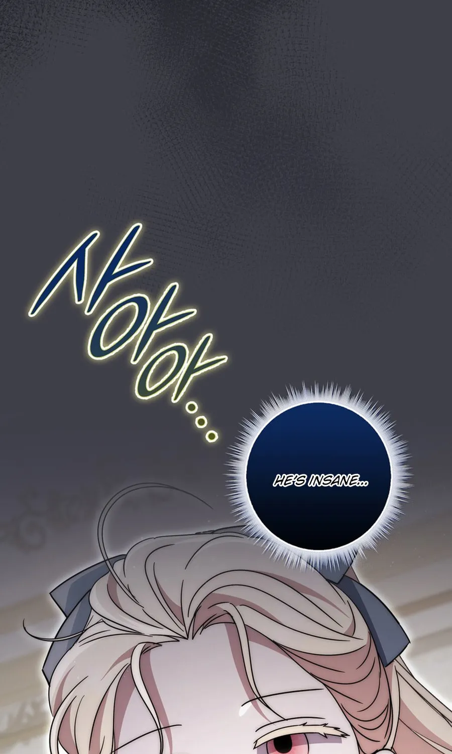 Male Lead Is Obsessed With My Health Chapter 25 page 127 - 
