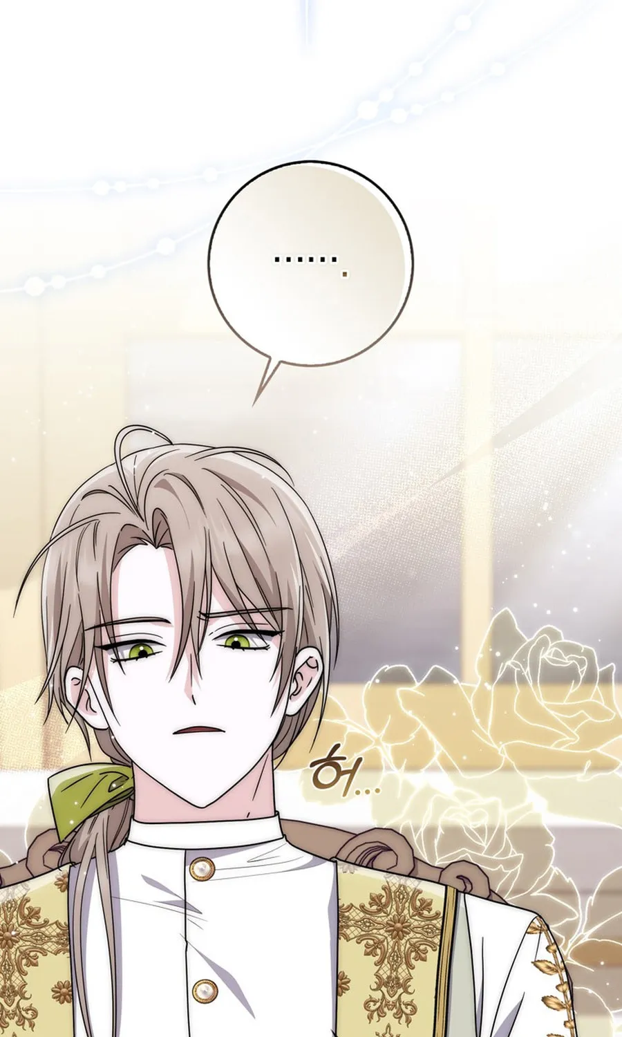Male Lead Is Obsessed With My Health Chapter 25 page 3 - 