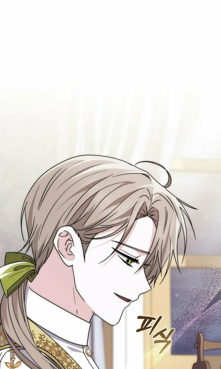 Male Lead Is Obsessed With My Health Chapter 25 page 29 - 