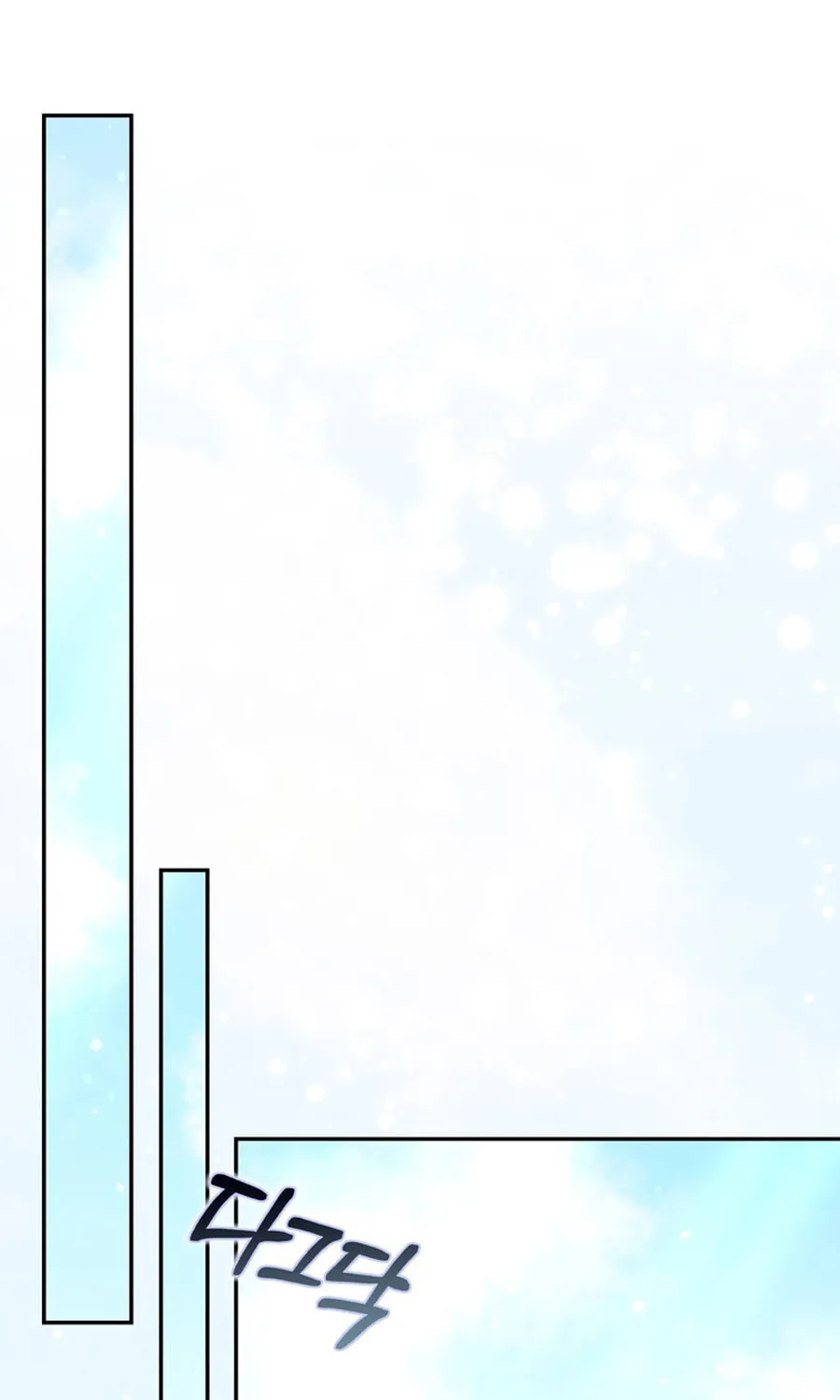 Male Lead Is Obsessed With My Health Chapter 25 page 38 - 