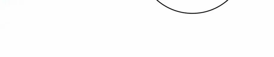 Male Lead Is Obsessed With My Health Chapter 25 page 57 - 