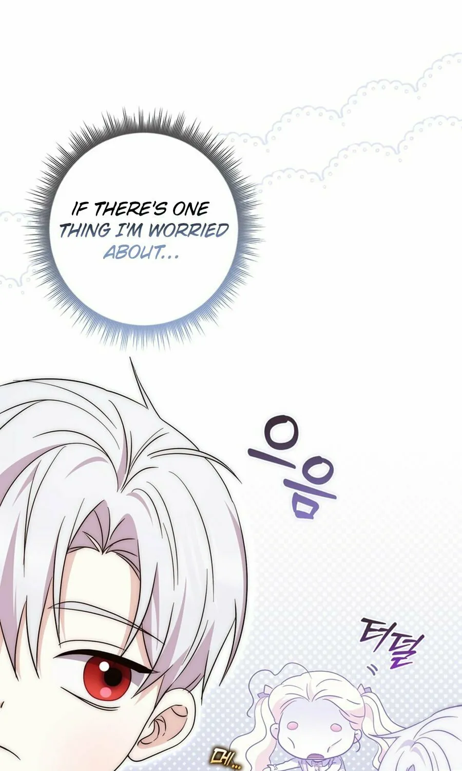 Male Lead Is Obsessed With My Health Chapter 26 page 101 - 