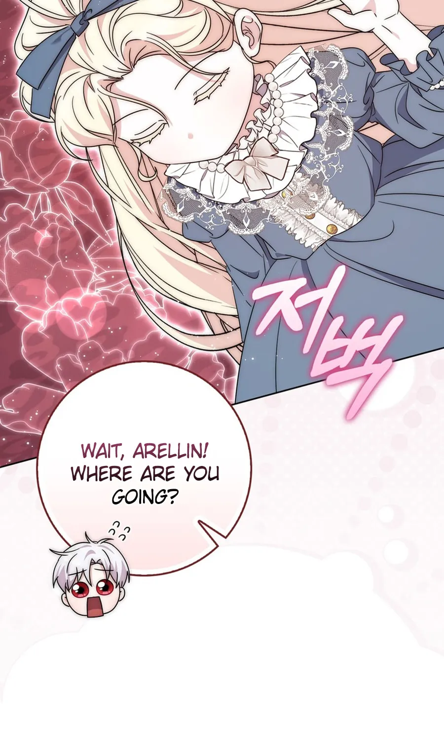 Male Lead Is Obsessed With My Health Chapter 26 page 27 - 