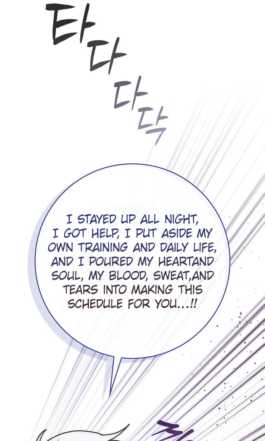 Male Lead Is Obsessed With My Health Chapter 26 page 28 - 