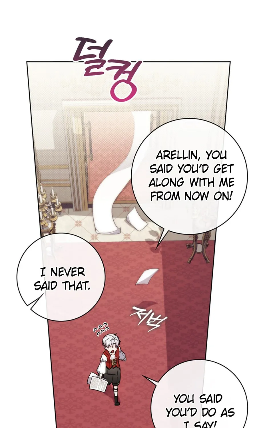 Male Lead Is Obsessed With My Health Chapter 26 page 6 - 