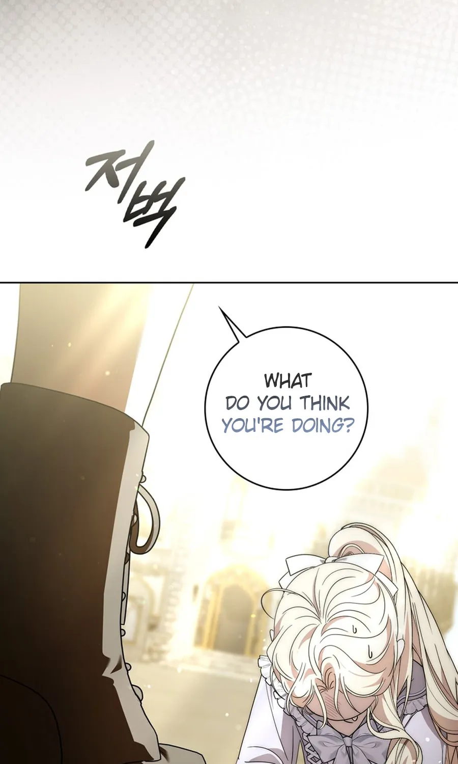 Male Lead Is Obsessed With My Health Chapter 26 page 53 - 