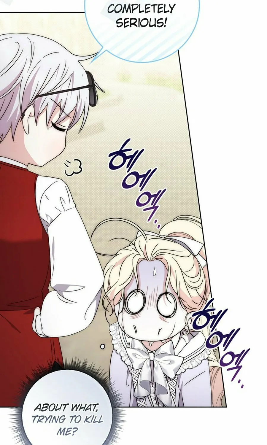 Male Lead Is Obsessed With My Health Chapter 26 page 66 - 