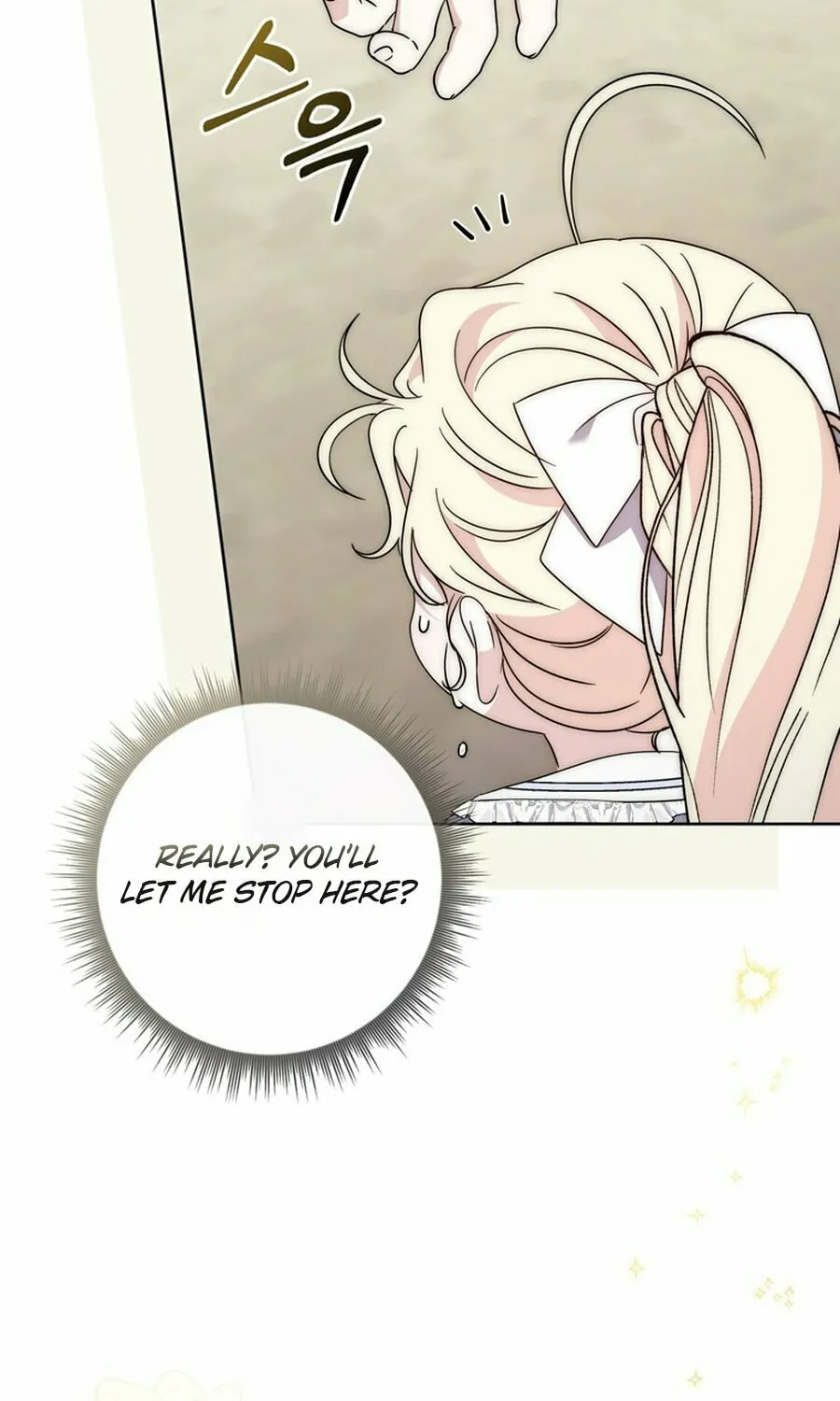 Male Lead Is Obsessed With My Health Chapter 26 page 68 - 