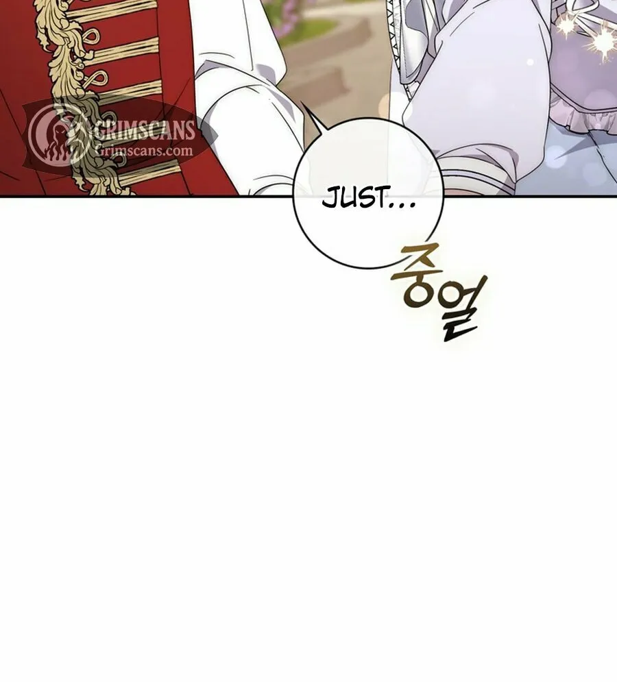 Male Lead Is Obsessed With My Health Chapter 26 page 70 - 