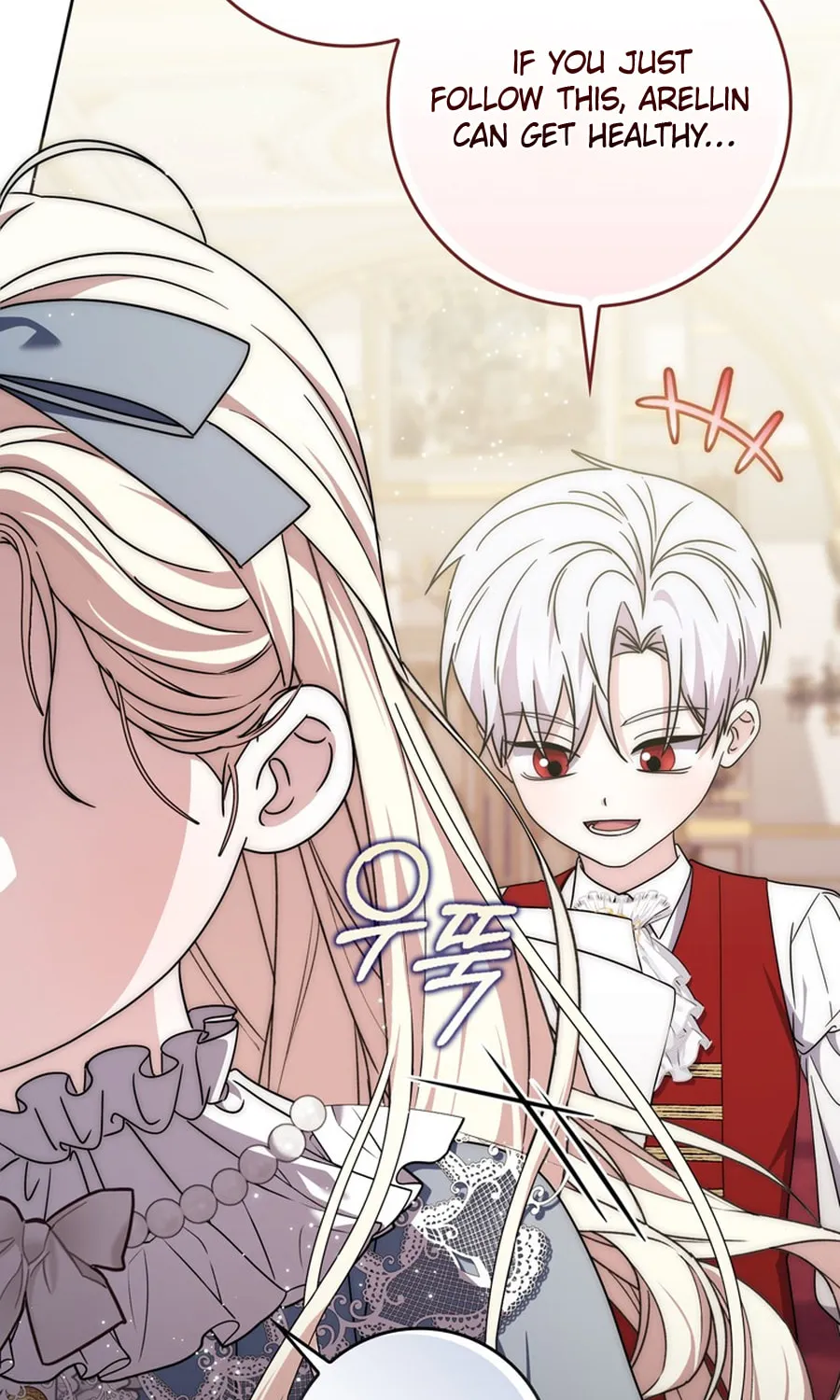 Male Lead Is Obsessed With My Health Chapter 26 page 8 - 