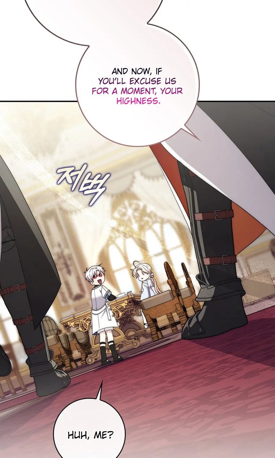 Male Lead Is Obsessed With My Health Chapter 27 page 20 - 