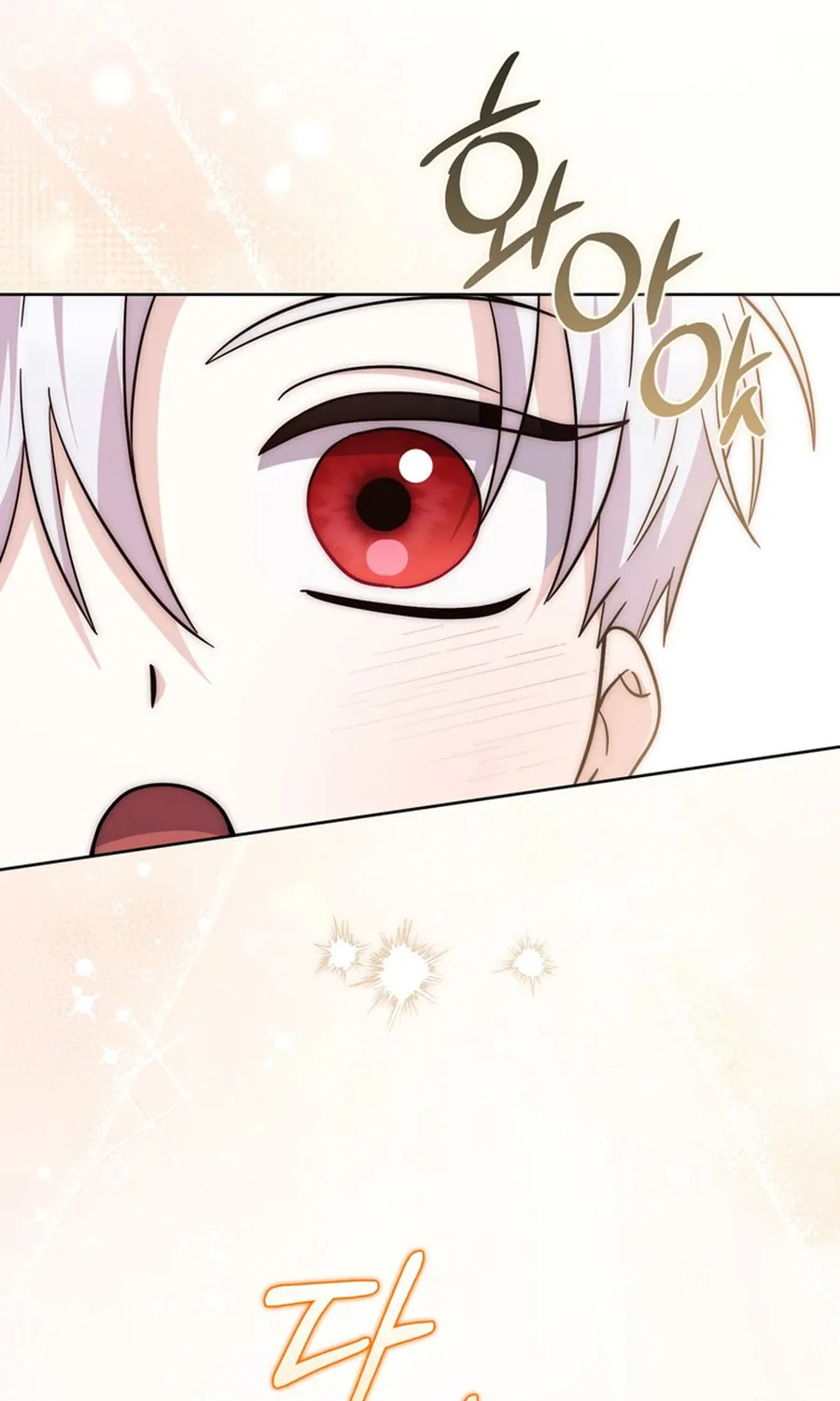 Male Lead Is Obsessed With My Health Chapter 27 page 62 - 