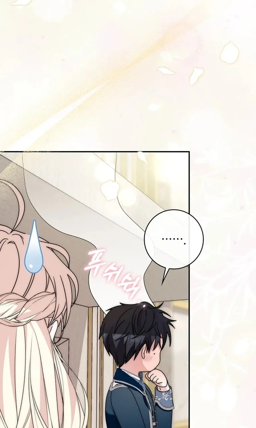 Male Lead Is Obsessed With My Health Chapter 28 page 43 - 