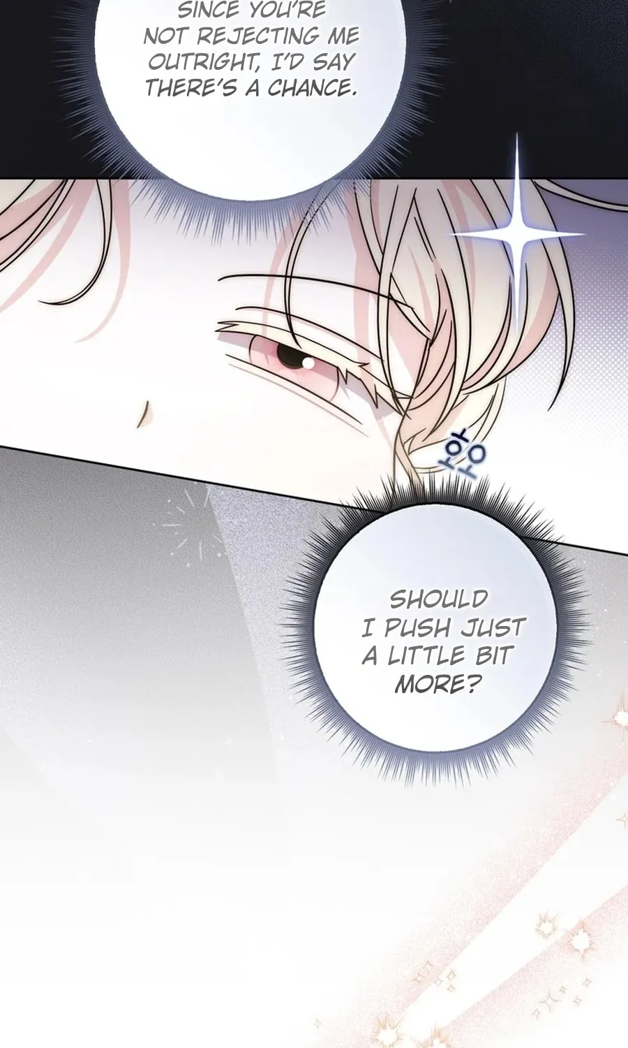 Male Lead Is Obsessed With My Health Chapter 28 page 63 - 