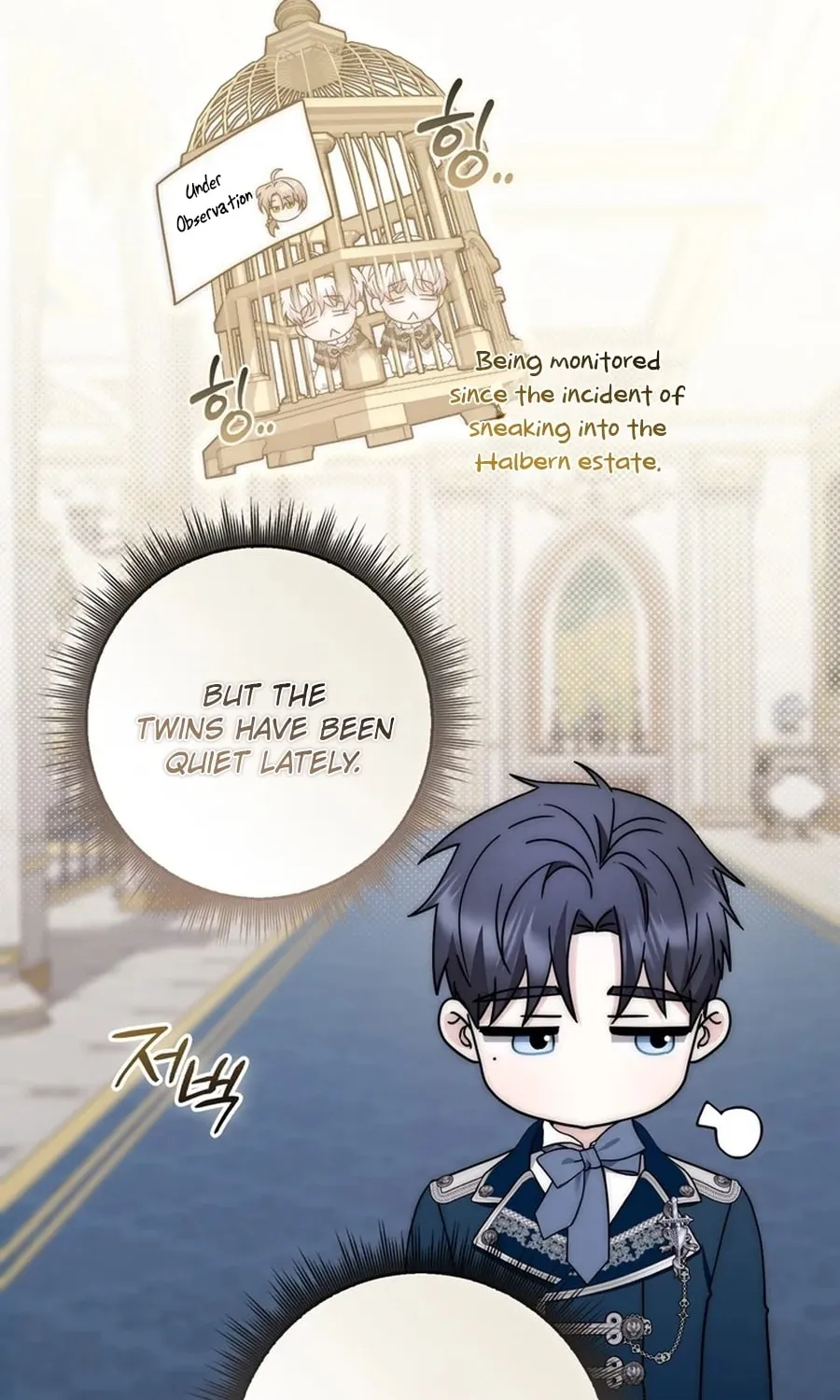 Male Lead Is Obsessed With My Health Chapter 28 page 8 - 