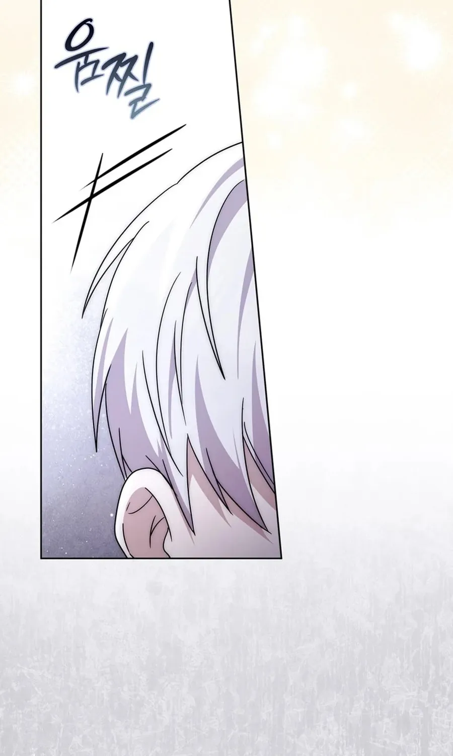 Male Lead Is Obsessed With My Health Chapter 28 page 76 - 