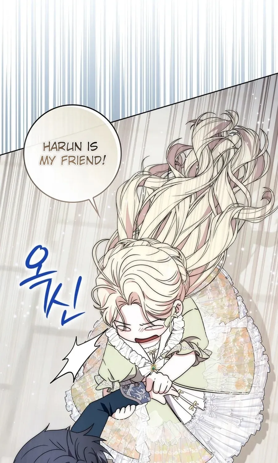 Male Lead Is Obsessed With My Health Chapter 28 page 88 - 