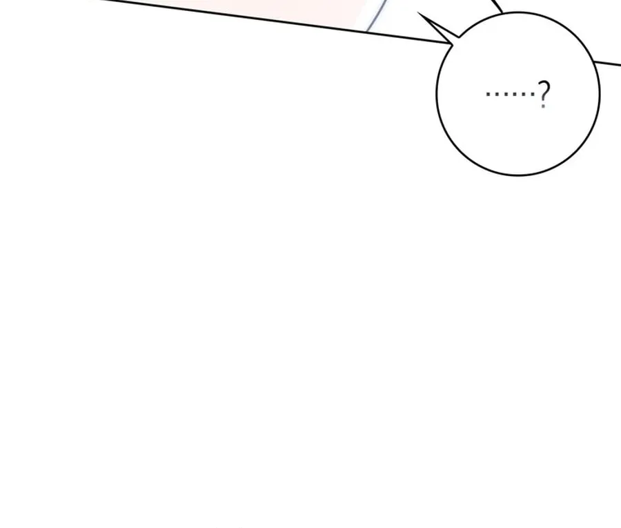 Male Lead Is Obsessed With My Health Chapter 28 page 10 - 