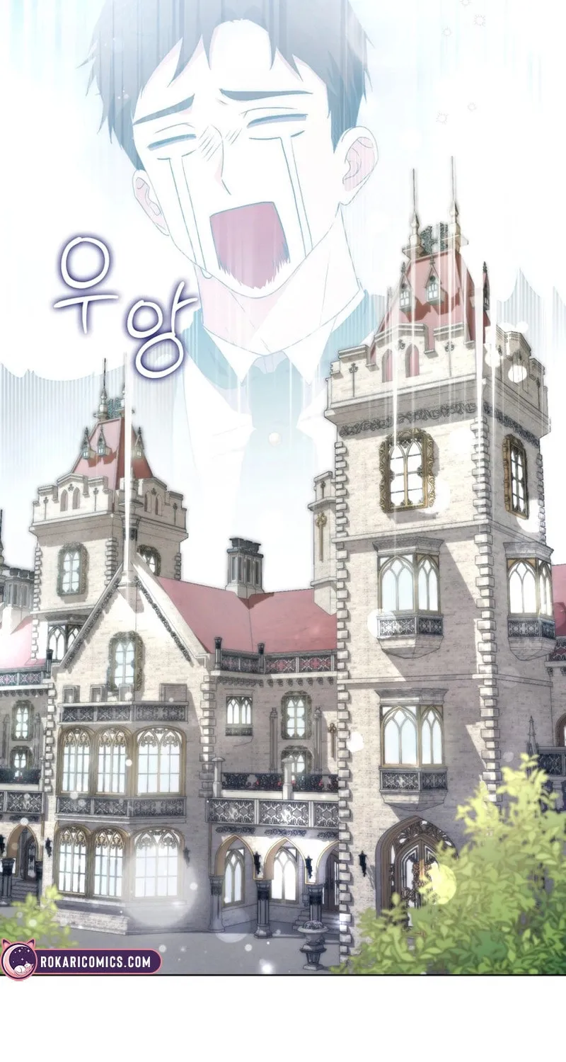 Male Lead Is Obsessed With My Health Chapter 3 page 66 - 