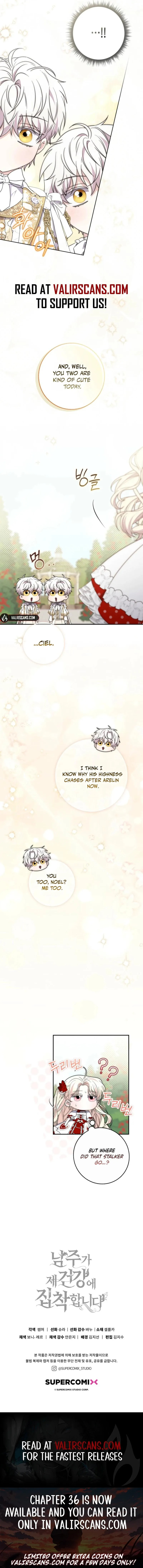 Male Lead Is Obsessed With My Health Chapter 33 page 12 - 