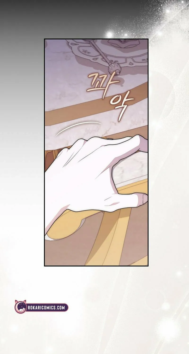 Male Lead Is Obsessed With My Health Chapter 4 page 53 - 