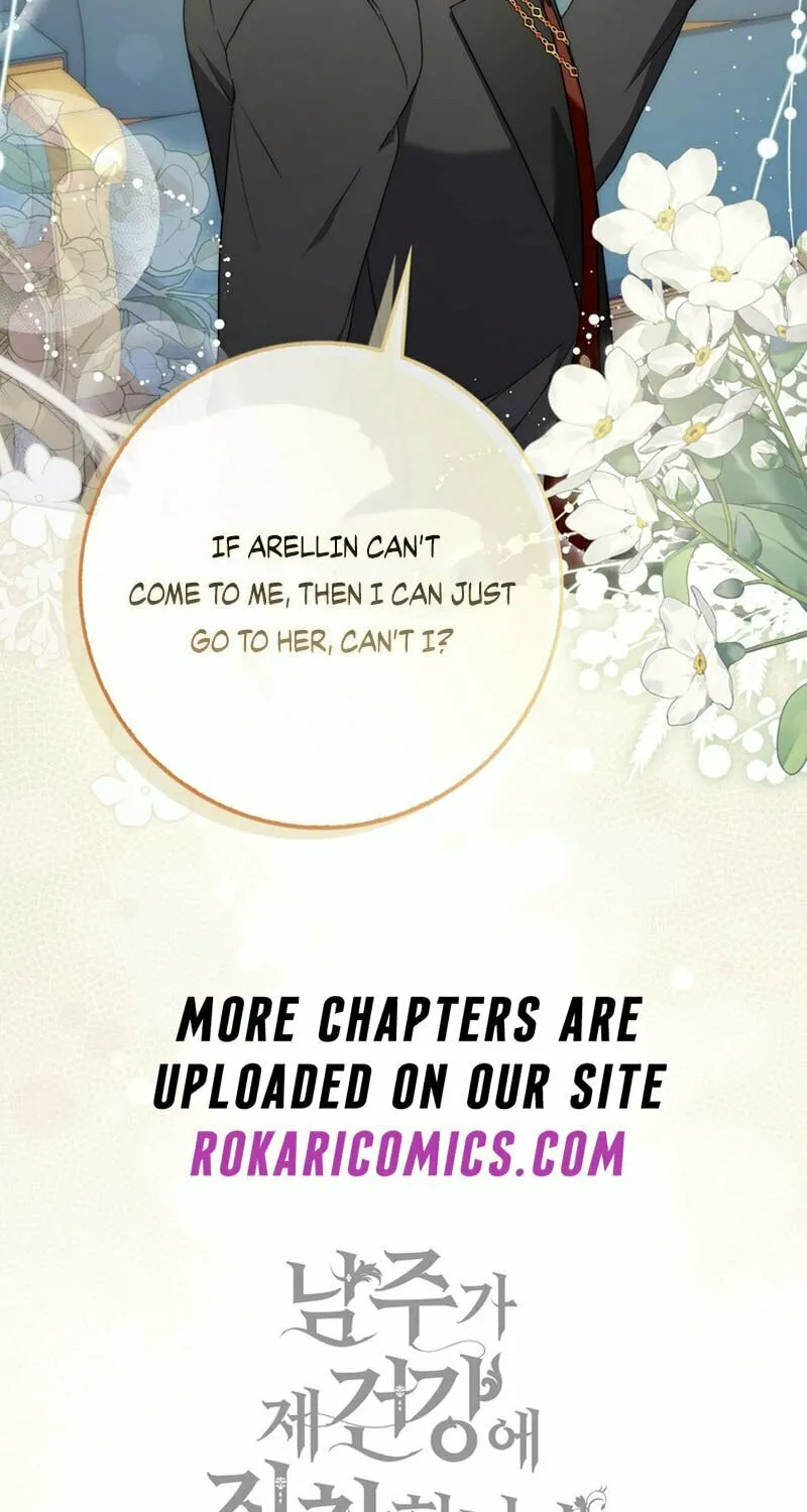 Male Lead Is Obsessed With My Health Chapter 4 page 99 - 