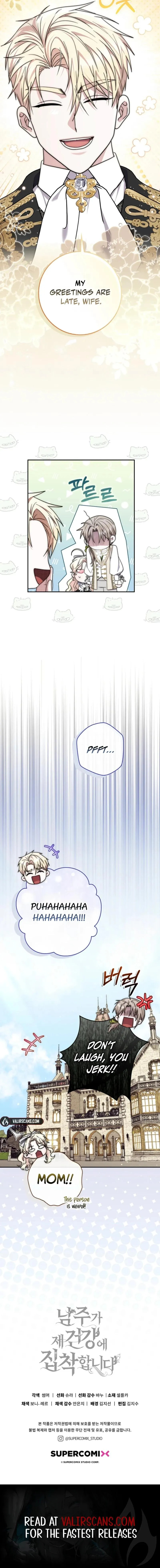 Male Lead Is Obsessed With My Health Chapter 43 page 11 - 