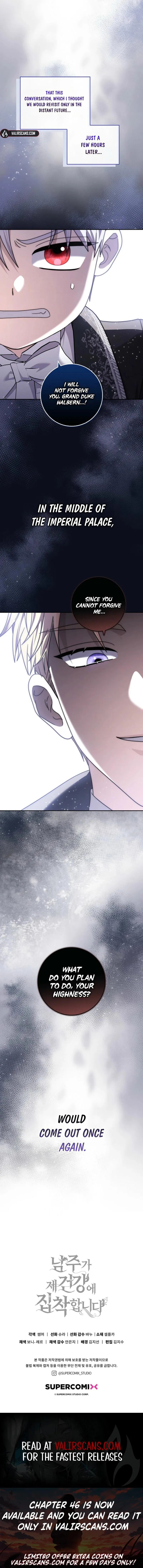 Male Lead Is Obsessed With My Health Chapter 46 page 12 - 