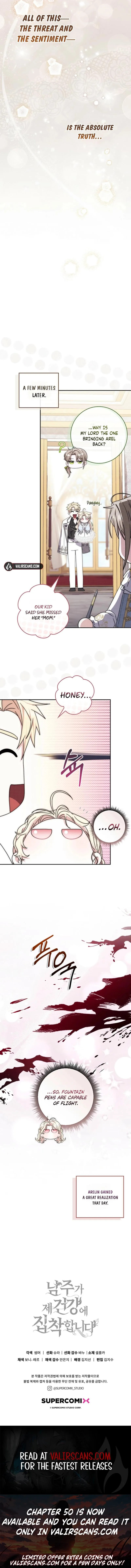 Male Lead Is Obsessed With My Health Chapter 49 page 11 - 