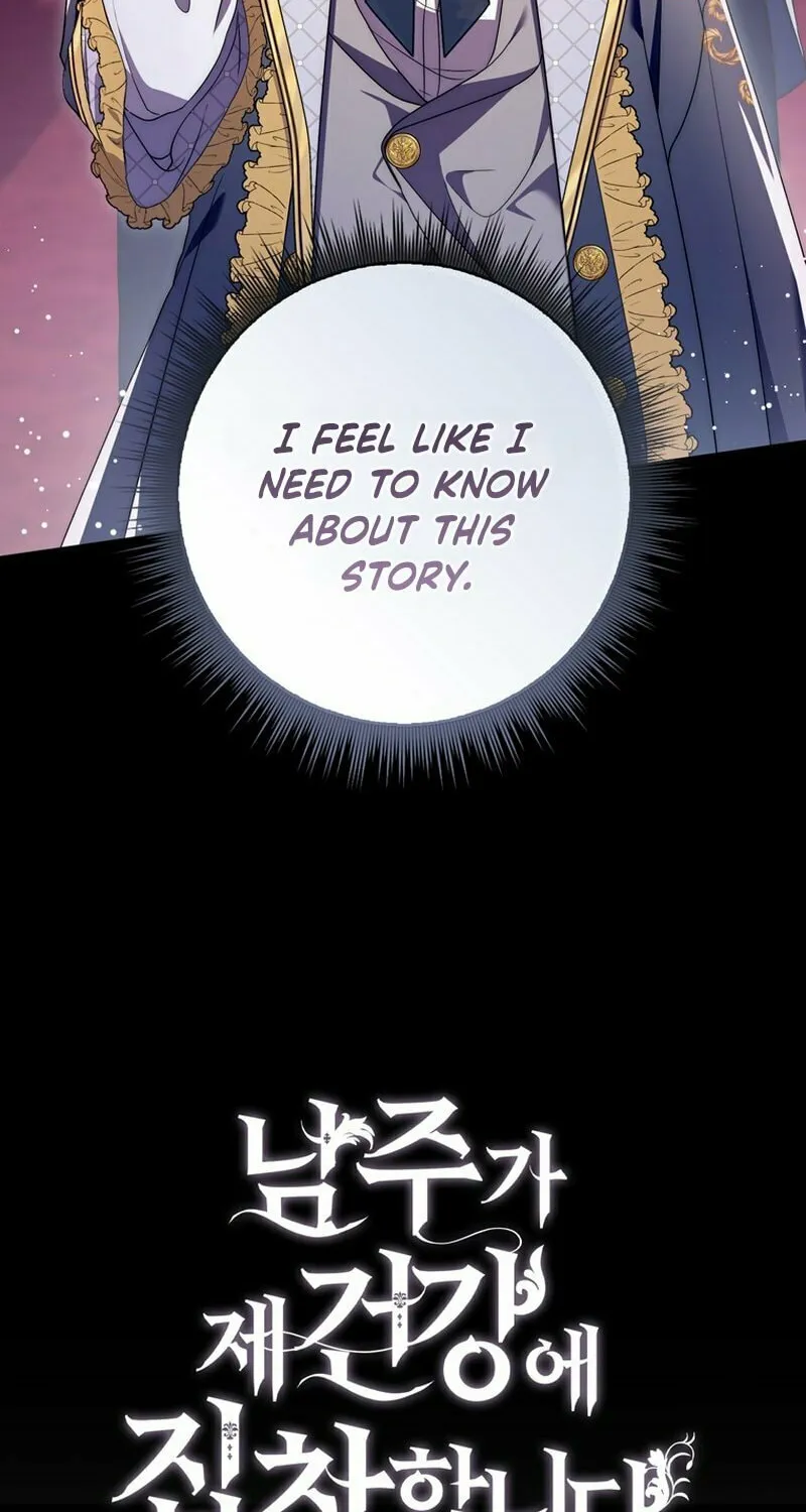 Male Lead Is Obsessed With My Health Chapter 5 page 21 - 