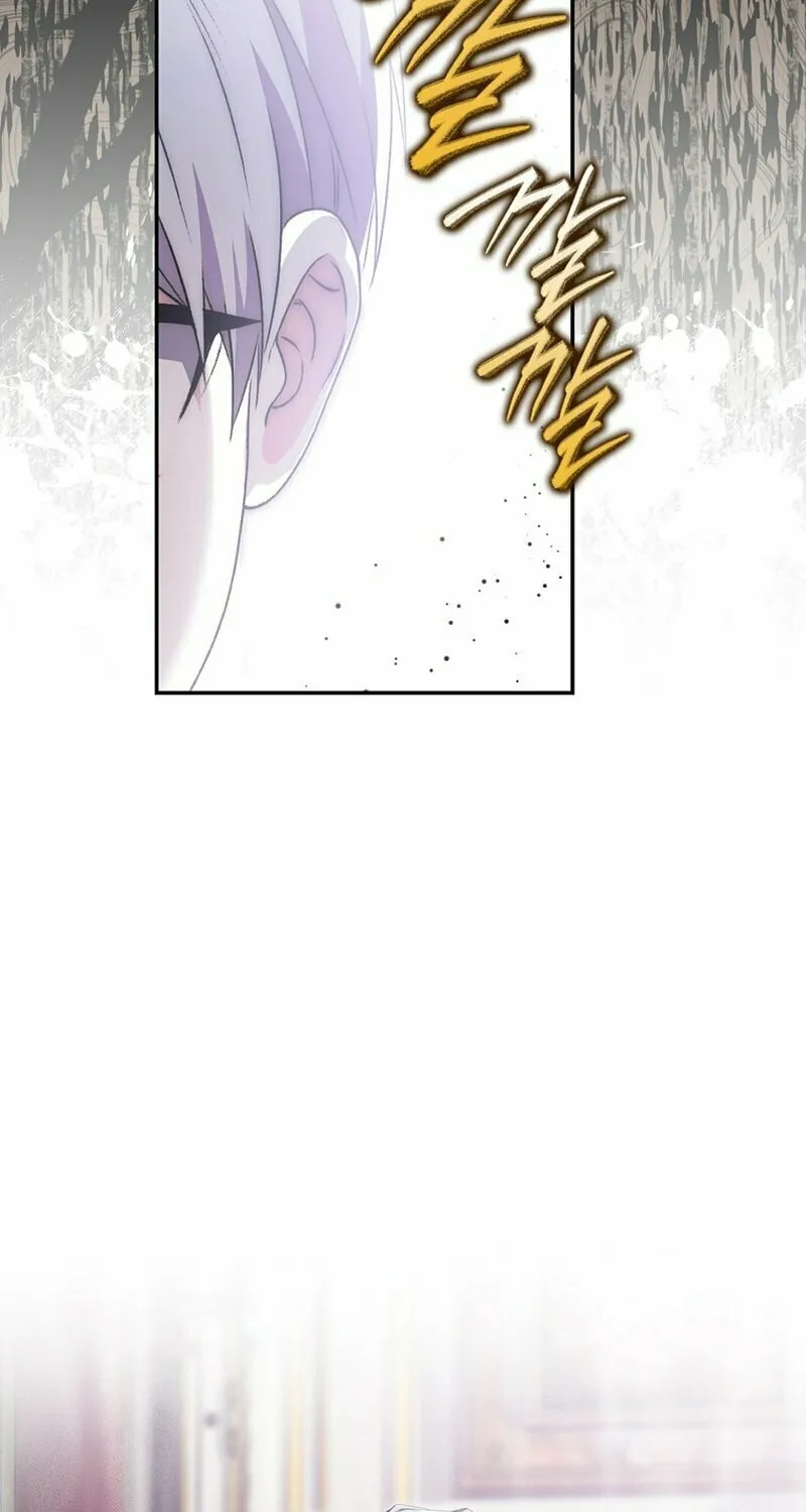 Male Lead Is Obsessed With My Health Chapter 5 page 26 - 