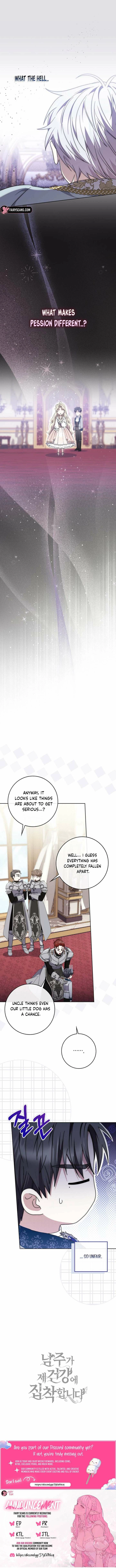 Male Lead Is Obsessed With My Health Chapter 51 page 20 - 