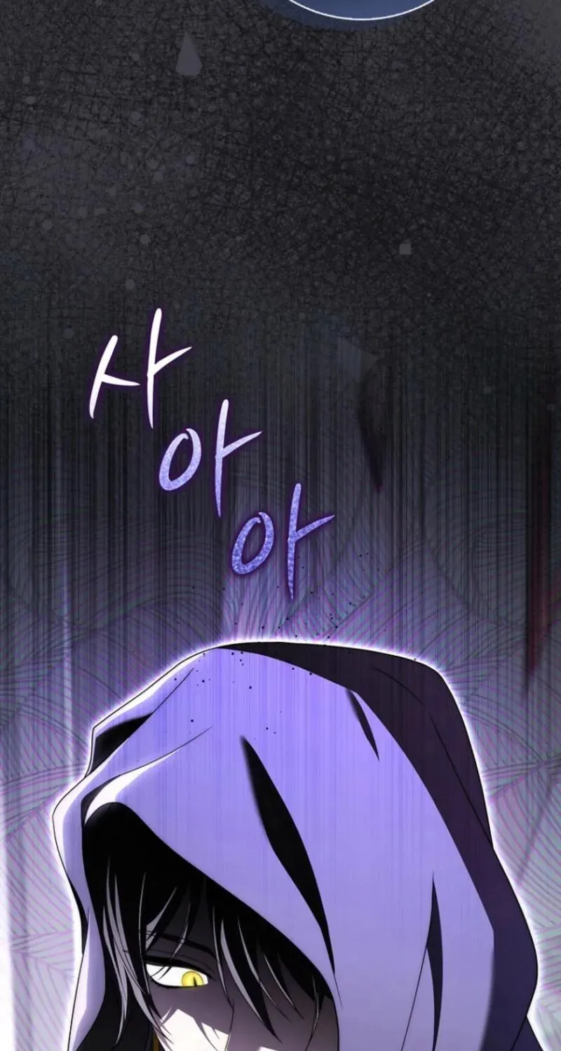 Male Lead Is Obsessed With My Health Chapter 57 page 106 - 