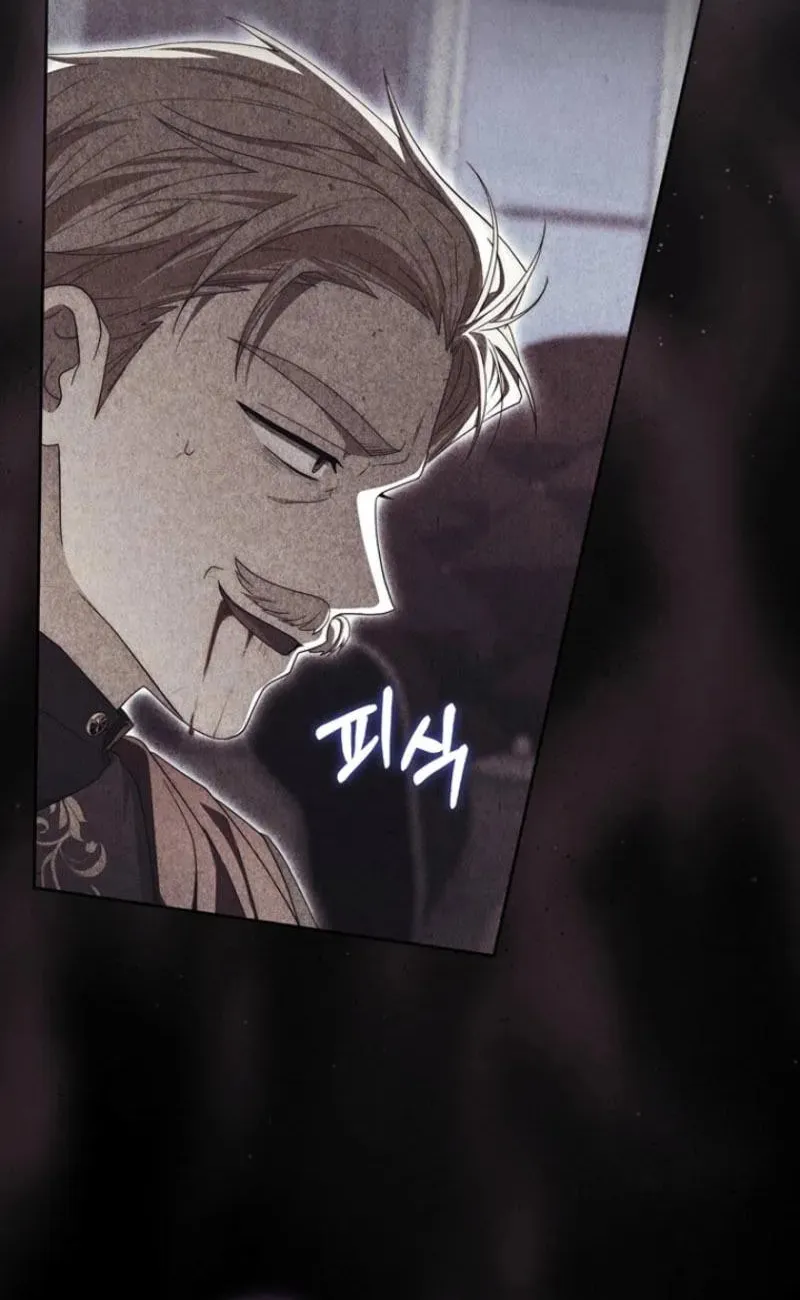 Male Lead Is Obsessed With My Health Chapter 57 page 61 - 