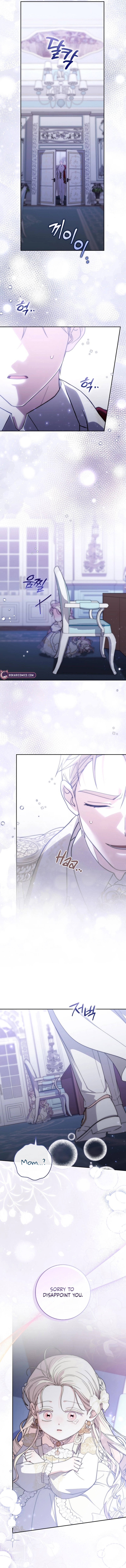 Male Lead Is Obsessed With My Health Chapter 59 page 17 - 