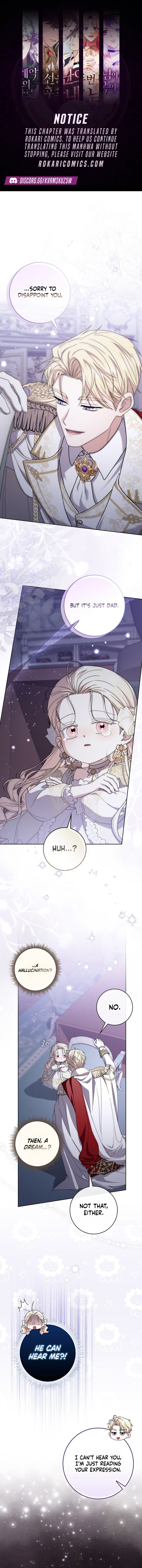Male Lead Is Obsessed With My Health Chapter 60 page 1 - 