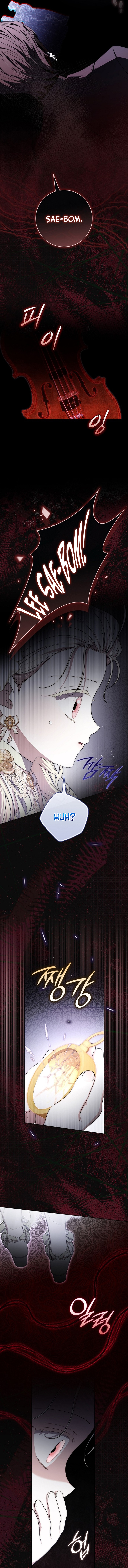 Male Lead Is Obsessed With My Health Chapter 62 page 17 - 