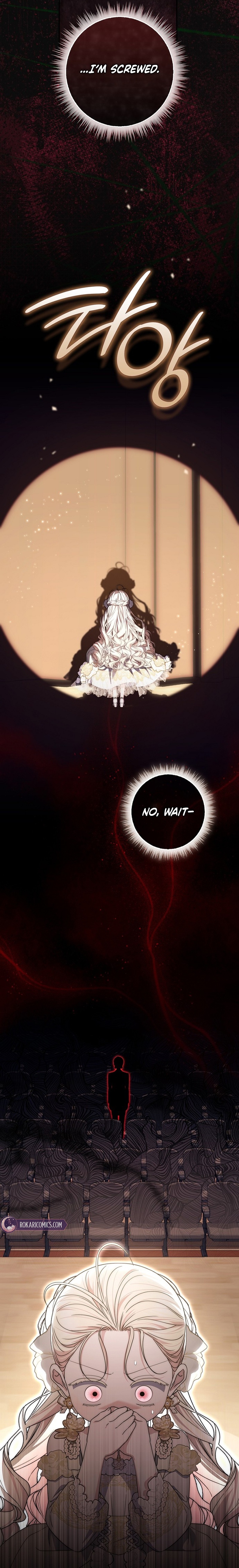 Male Lead Is Obsessed With My Health Chapter 62 page 18 - 