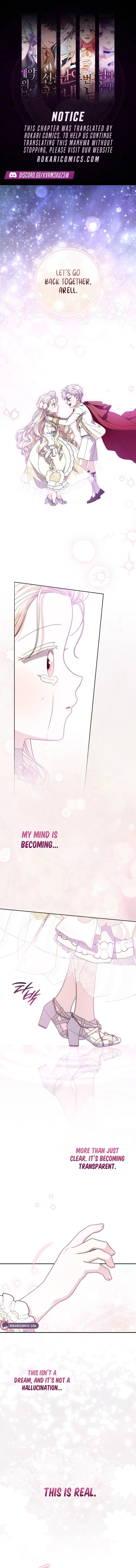 Male Lead Is Obsessed With My Health Chapter 64 page 1 - 