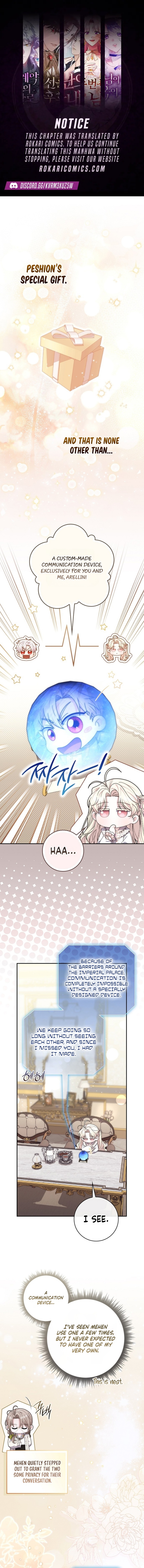 Male Lead Is Obsessed With My Health Chapter 67 page 1 - 