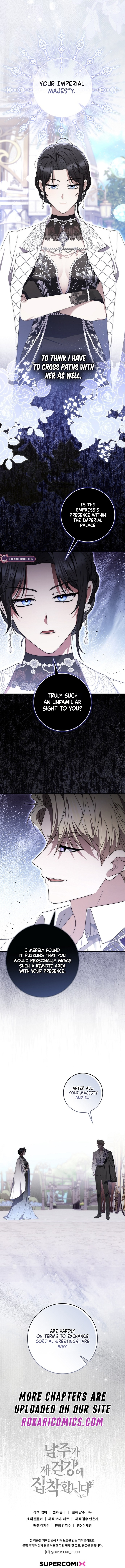 Male Lead Is Obsessed With My Health Chapter 67 page 17 - 